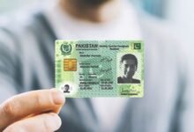 Check Your CNIC Number