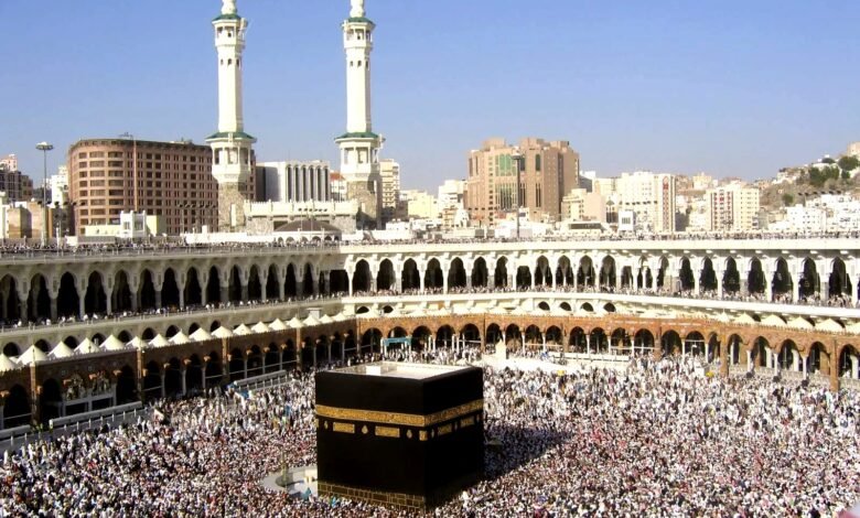 mobile application for pilgrims