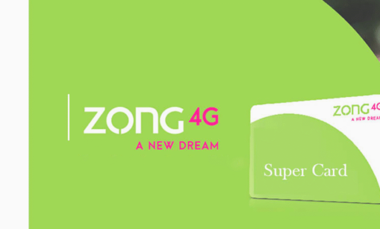 Zong Weekly Internet Package
